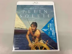 アラン・ドロン 太陽がいっぱい DVD 4K修復ニューマスター版 2枚組 アラン・ドロン 太陽がいっぱい DVD 4K修復ニューマスター版 2枚