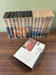 【中古】 マクスウェルの渦アインシュタインの時計 現代物理学の源流/東京大学出版会/太田浩一 マクスウェルの渦アインシュタインの時計: 現代物理学の源流