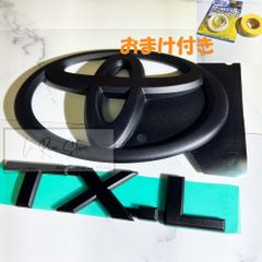 トヨタ(純正) 新品未使用品 RAV4 センタートレイコンソール LAMP ASSY