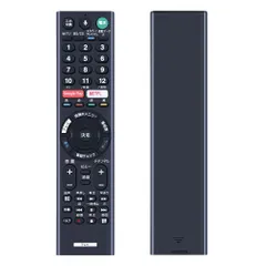 2024年最新】KJ-49X8000Eの人気アイテム - メルカリ
