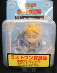 バンプレスト 一番くじ ワンピース きゅんキャラわーるど 海賊旗の下に ラストワン賞マルコ 能力発動ver.