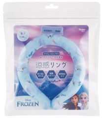 ★アナ雪2★ 涼感リング　Mサイズ　NCL1　Skater（スケーター）　ネッククーラー　クールリング　ディズニー　アナと雪の女王2　4973307676253
