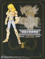 2025年最新】キグナス氷河 Power Of Goldの人気アイテム - メルカリ