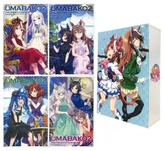 ウマ箱2 第1コーナー 新品未開封 Amazon.co.jp: 『ウマ箱2』第1コーナー アニメ『ウマ娘