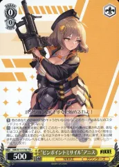 PSA10 多弾頭ミサイル ラピ SP カードリスト ｜ ヴァイスシュヴァルツ