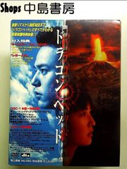 X-エックス- 06 [DVD] - メルカリ