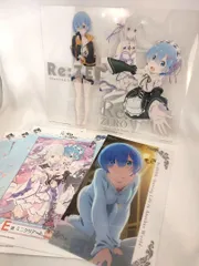 Re:ゼロから始める異世界生活 一番くじ ミニクリアート 3種セット