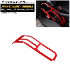 SUBARU レヴォーグ (VN5) アルミプーリーカバー - メルカリ