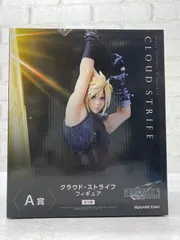 2025年最新】ff7 a賞の人気アイテム - メルカリ