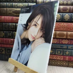 2025年最新】衛藤美彩サインの人気アイテム - メルカリ