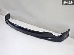 2025年最新】トヨタ ポルテ エアロの人気アイテム - メルカリ