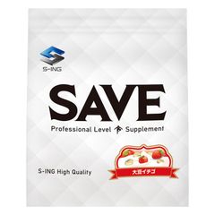 SAVE ソイプロテイン 絶妙 大豆イチゴ 風味 ( 3kg ) 人工甘味料不使用 大豆プロテイン ストロベリー ビフィズス菌 配合 ( 3kg )