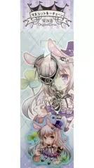 2025年最新】WNB館川まこの人気アイテム - メルカリ