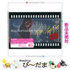 [bn:11]  【未開封】 Nissy Entertainment 2nd LIVE -FINAL- in TOKYO DOME(初回盤)/BD/特典付◎新品Ss