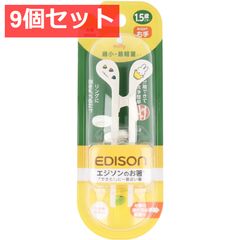 Item thumbnail for item f3ff6d68-8bc8-4ac1-a018-ff21d288954c