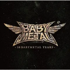 2024年最新】BABY METAL ドキドキモーニングの人気アイテム - メルカリ