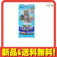 Item thumbnail for item 21fcd401-027a-4113-9a94-7a39f8bd2fd8