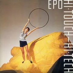 2025年最新】epo hi touchの人気アイテム - メルカリ