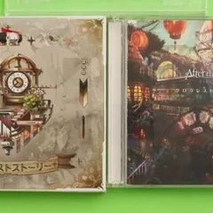 国内盤CD★あふたーざれいんそらる・まふまふ）/After the Rain (そらる×まふまふ)■ クロクレストストーリー(通常盤)  ■4988102380403/GNCL-1264【国内盤 /邦楽】C00616