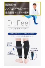 Item thumbnail for item a3cc28a4-304a-4392-9f4a-14344fc5fc43