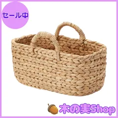 【大安売り】無印良品 持ち手付オーバルバスケット 小 幅37×奥行18.5×高さ16cm ウォーターヒヤシンス 12057789