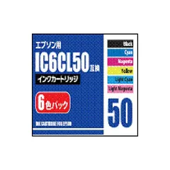 2025年最新】IC6CL50の人気アイテム - メルカリ