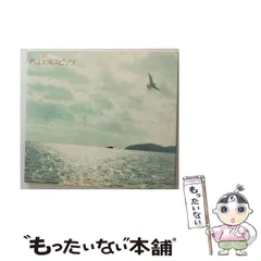 ☆値下げ☆ 【中古】 スピッツ カレンダー セット 2025年最新】スピッツ カレンダーの人気アイテム - メルカリ
