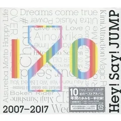 Hey! Say! JUMP 2007-2017 I/O (初回限定盤2／3CD) ベストアルバム【新品未開封】【日本国内正規品】4580117626479