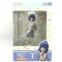 新品未開封 クロックワークス ゆるキャン△ 志摩リン 買っちったVer 