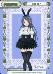 2026年最新】Reバース ロシア語の人気アイテム - メルカリ