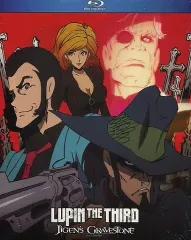 【中古】輸入アニメBlu-rayDisc LUPIN THE THIRD JIGEN’S GRAVESTONE [輸入盤]