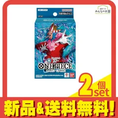 2025年最新】青バギーデッキの人気アイテム - メルカリ