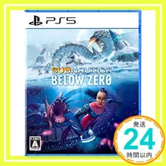 【PS5】Subnautica: Below Zero [PlayStation 5]_02