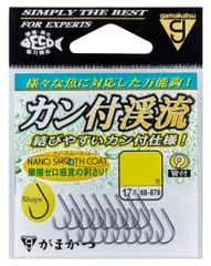 【在庫セール】バラ がまかつ(Gamakatsu) カン付渓流(NSC) 7.5
