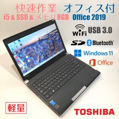 初心者向✨超速・カメラ・オフィス◇シルバー◇すぐ使えるノート