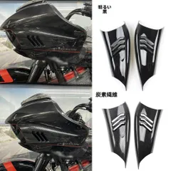 ロードグライド2017部品まとめ売り ロードグライド2017部品まとめ売り 楽天市場】ハーレー flhx