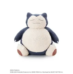 【新品未使用未開封】ジェラートピケ　カビゴンぬいぐるみ m73217126223_1.jpg?1710130212