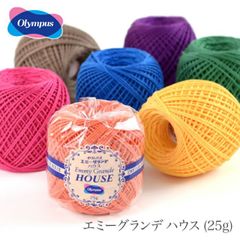 レース糸 10番 / Olympus(オリムパス) エミーグランデ ハウス 25g 2 春夏