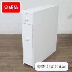 Item thumbnail for item cd57fd60-d963-4eae-9807-d16e79ec235f