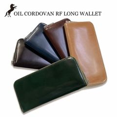 新喜皮革 コードバンラウンドジップロングウォレット馬革 栃木レザー 