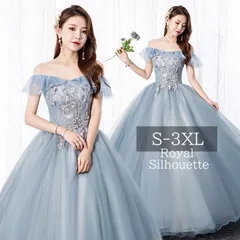 パーティドレス ナイトドレス ブルー 水色 オフショルダー ドレス 豪華 結婚式 大きいサイズ 謝恩会 S M L XL LL 2XL XXL 3XL XXXL プリンセス パーティー 発表会 フェミニン ガーリー 紐タイプ 豪華 ロング丈 姫系