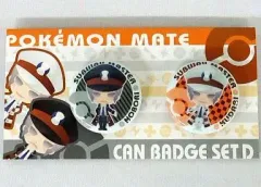 2025年最新】ノボリ クダリの人気アイテム - メルカリ