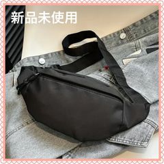新品未使用 ボディバッグ ウエストポーチ シンプル ブラック - メルカリ