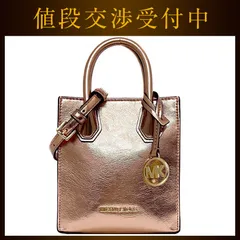 マイケルコース ２way バッグ ec-20998 ピンク ゴールド