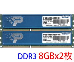 【DDR4 8GB 20枚ノートPC用SAMSUNG 動作確認済・保証付き中古】 ノートPC用メモリ Samsung DDR4 8GB(4GB×2)｜Yahoo!フリマ（旧