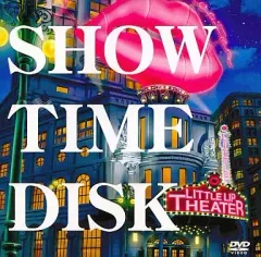 【中古】アニメDVD サクラ大戦V ~さらば愛しき人よ~ SHOW TIME DISK (予約特典)