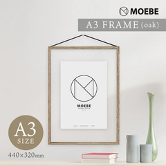 MOEBE | A3 FRAME (oak) | A3 ウッドフレーム【北欧 ムーベ リビング インテリア ポスターフレーム】