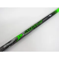 USTMamiya - 美品！ATTAS 4U 6X 1W ドライバー 各スリーブ+新品グリップ付 美品！ATTAS 4U 6X 1W ドライバー 各スリーブ+新品グリップ付