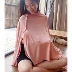 ☆ ピンク ☆ ボタンありタイプ ☆ 授乳ケープ pmydamai008 授乳ケープ ポンチョ マルチユースカバー ケープ 授乳カバー 授乳服 授乳ストール 授乳用品 ナーシングケープ お出かけ 外出 授乳タイム ミルクタイム ベビーグッズ 赤ちゃん