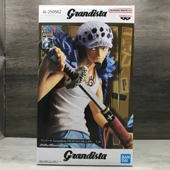 【未開封】トラファルガー・ロー 「ワンピース」 Grandista-TRAFALGAR.LAW-[フィギュア]/AI-250562-4